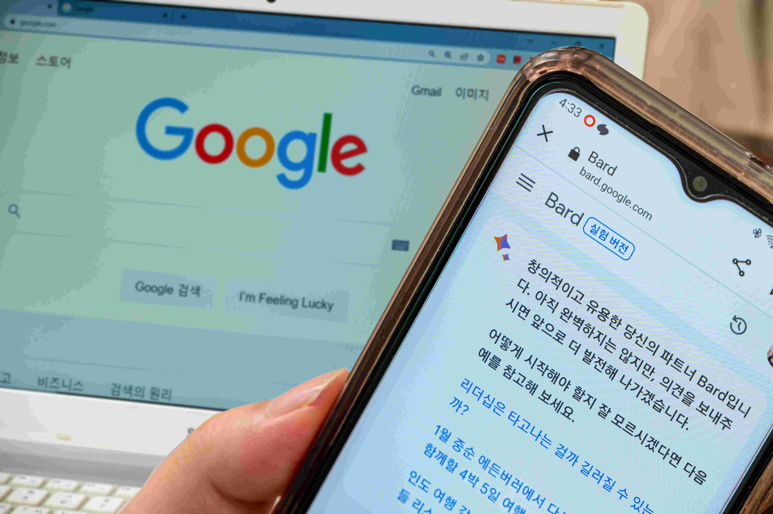 컴퓨터 속도 빠르게 하는 방법 2