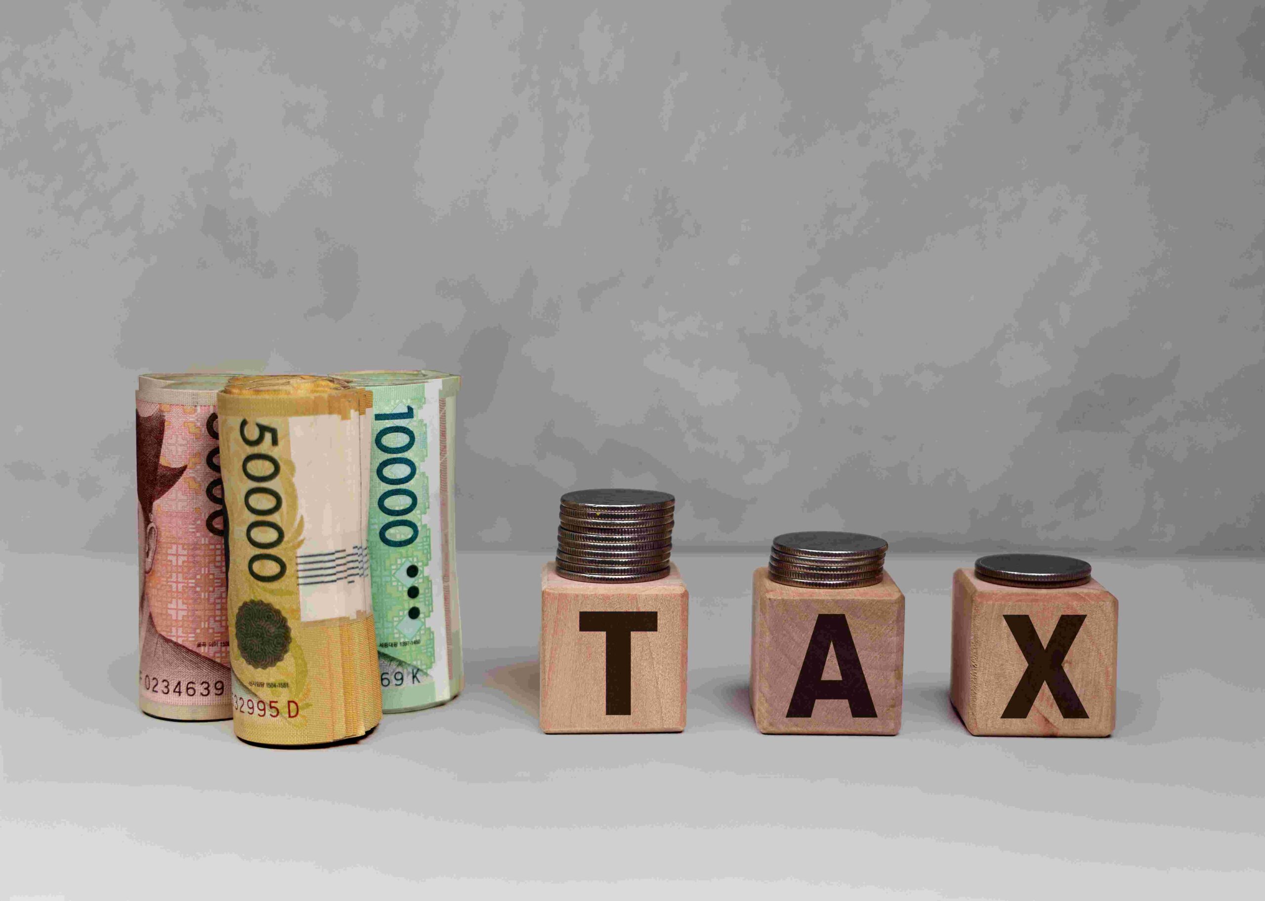 연말정산 누락 공제 신청방법 정리 3