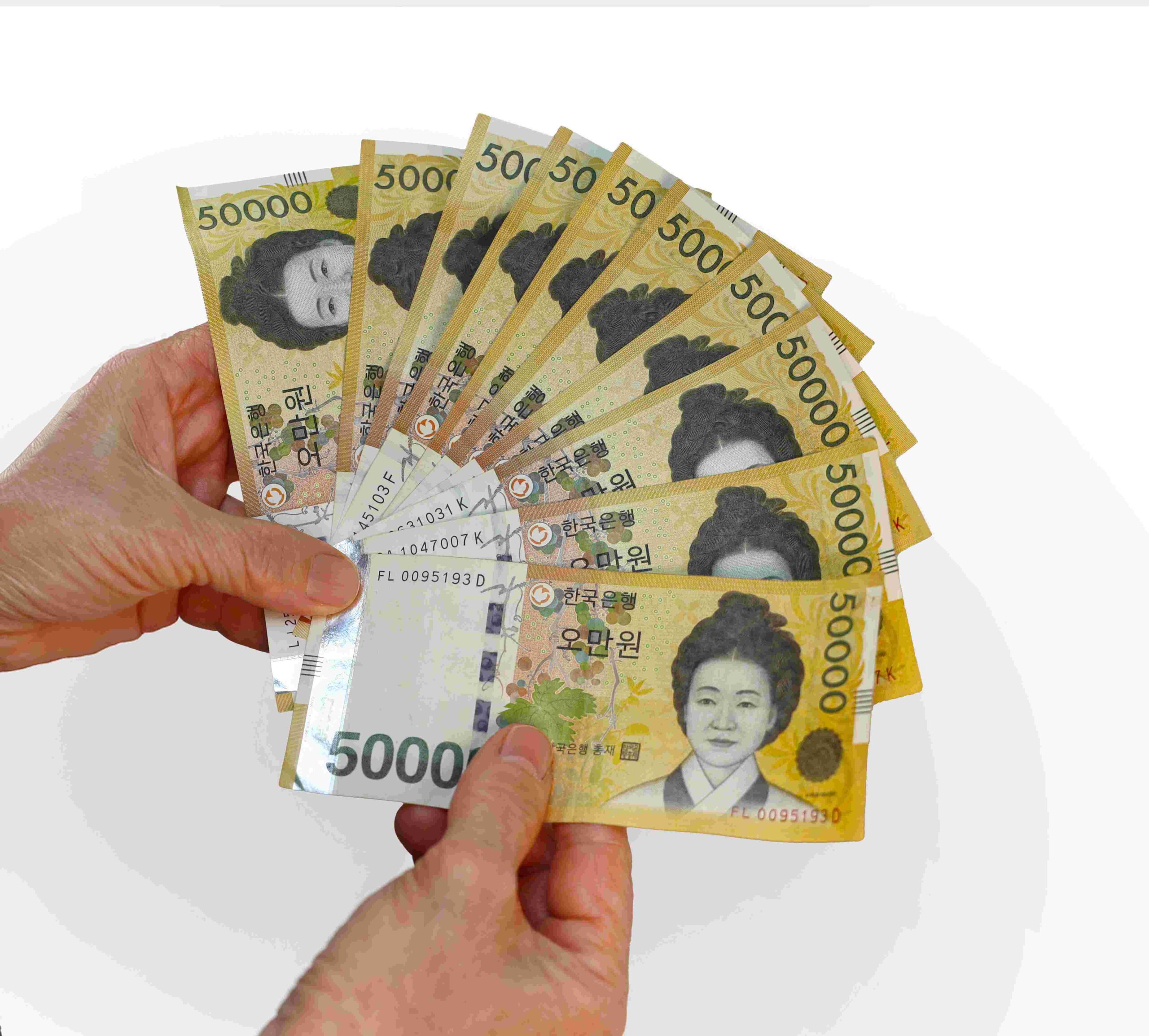 교육 지원금 신청방법 대상 지급일 핵심 정리 4