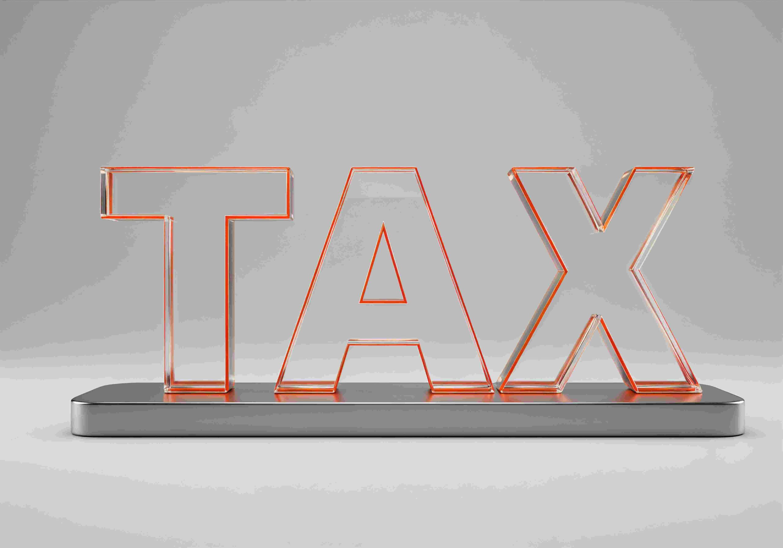 2026 연말정산 환급금 조회방법 7