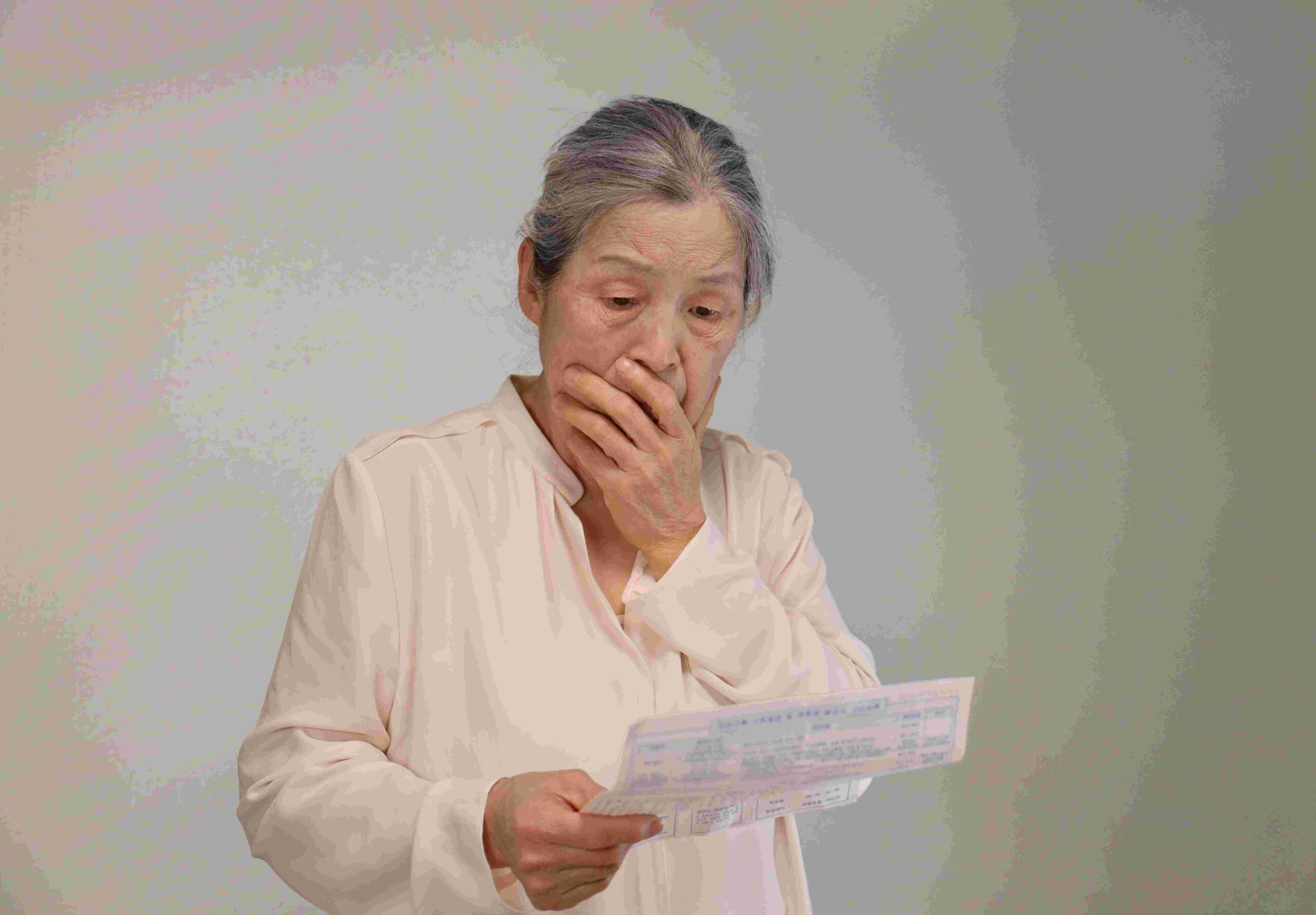 5월 종소세 신고대상 핵심 정리본 7