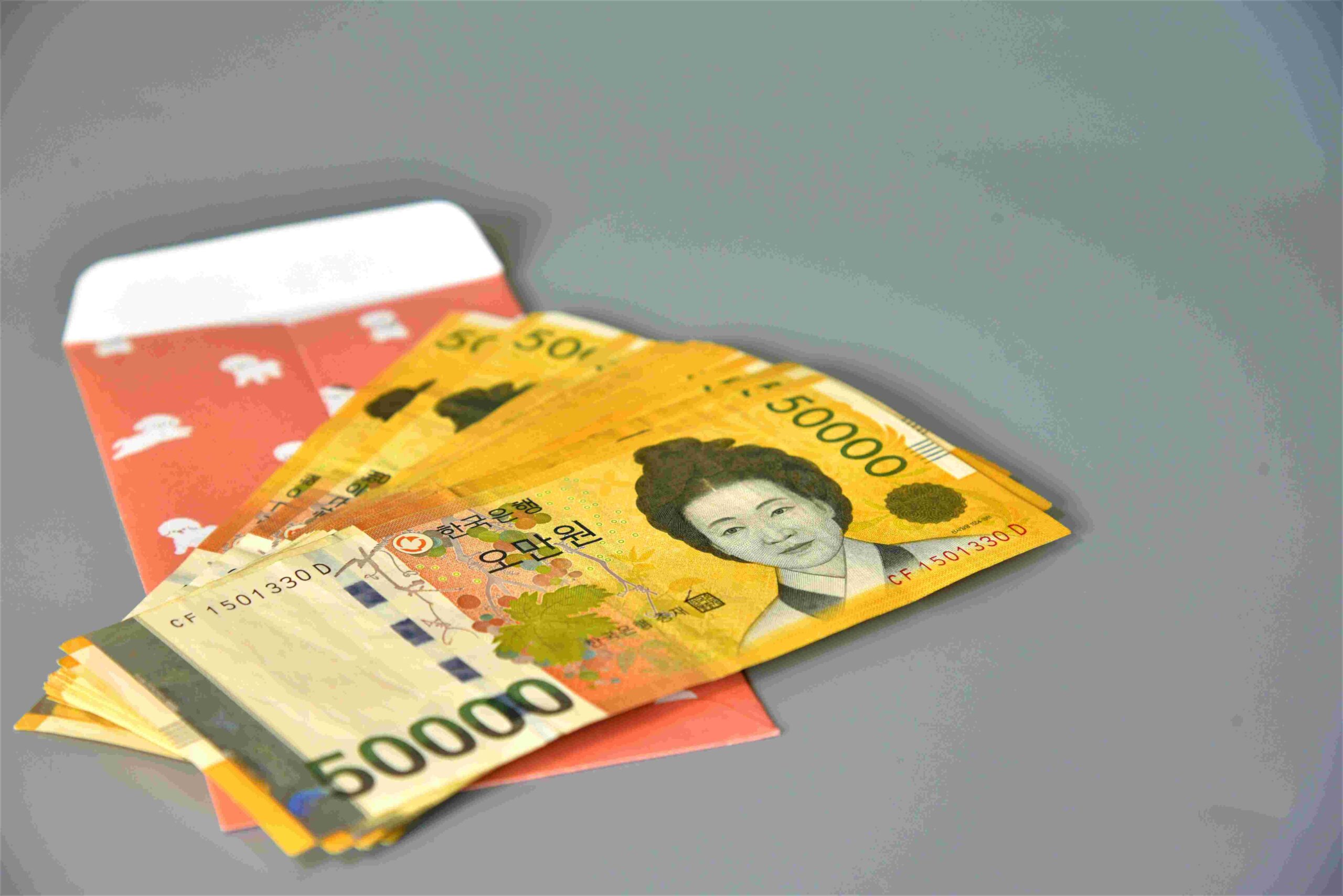 근로자 지원금 지금 바로 확인 신청방법 지급일 8