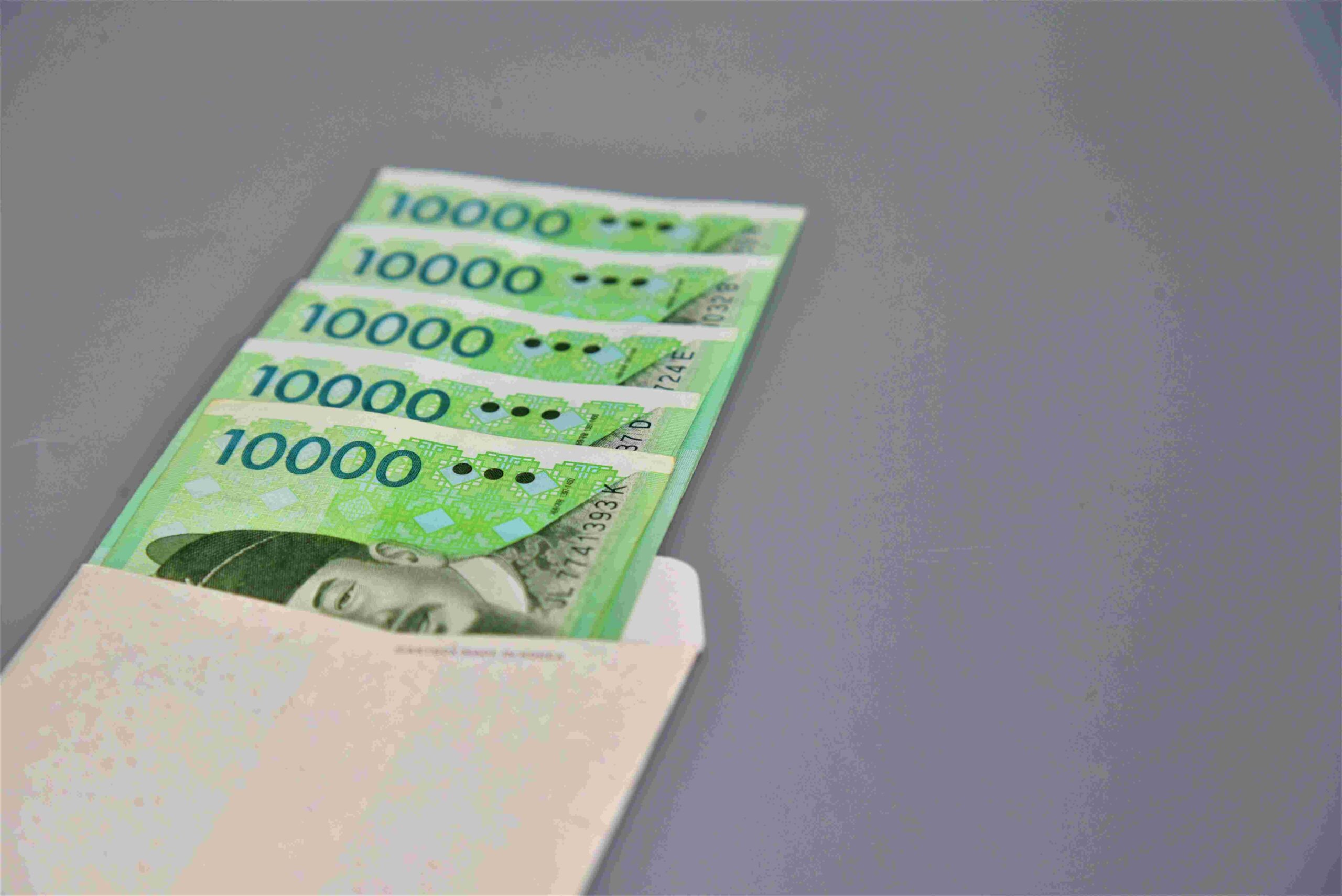 청년 지원금 신청방법 대상 지급일 총정리 최신 8